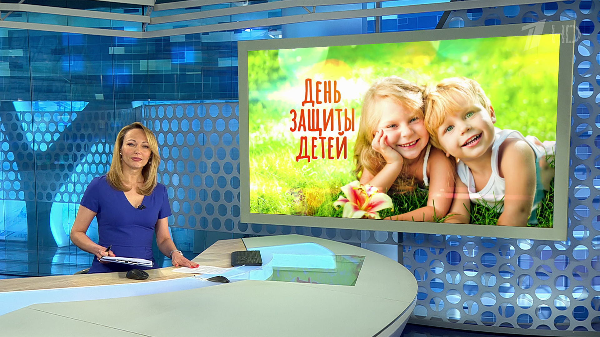 Выпуск новостей в 15:00 1 июня 2021