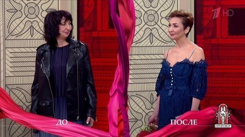 Дело «Ой, мамочки — гардероб у мамочки!» Модный приговор