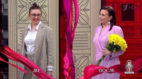 Дело «Командирша 24 на 7». Модный приговор
