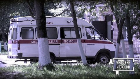 Солнечногорский хоррор. Человек и закон. Фрагмент