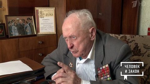 Правовой дайджест недели. Человек и закон. Фрагмент