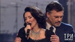 Алика Смехова — «Черная роза». Три аккорда. Шестой сезон. Фрагмент