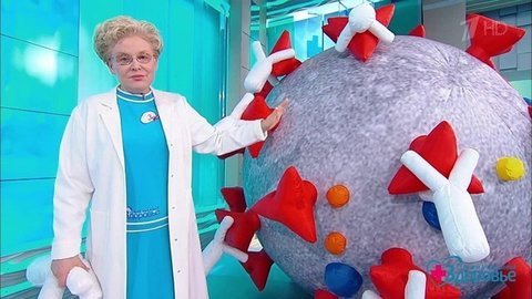 Вопросы Елене Малышевой про вакцинацию от коронавируса. Здоровье. Фрагмент