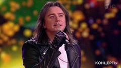 «Земляне» и «Непоседы» — «Поверь в мечту». Большой праздничный концерт «Взрослые и дети». Фрагмент