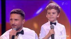 Сергей Лазарев и Никита Лазарев — «Это все она». Большой праздничный концерт «Взрослые и дети». Фрагмент