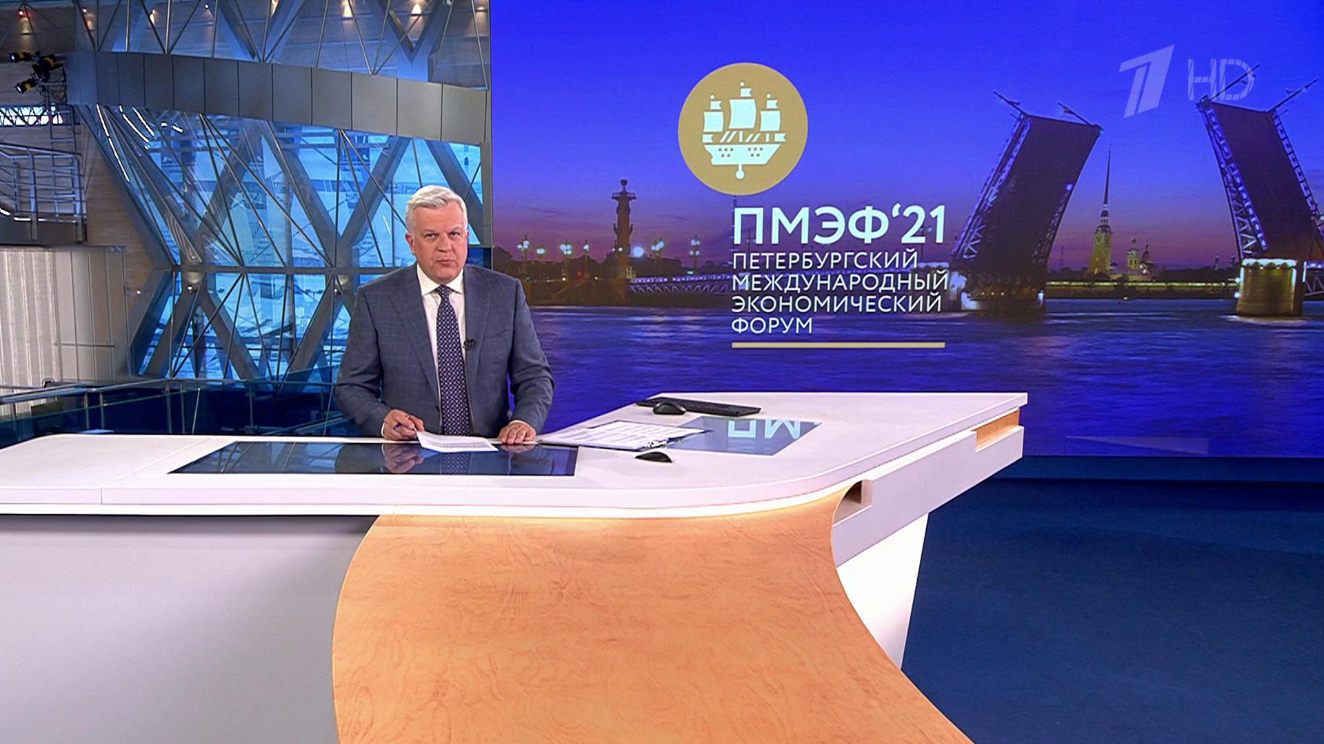 Выпуск программы "Воскресное время" в 21:00 6 июня 2021