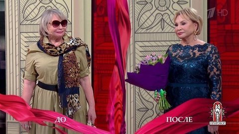 Дело «Королева красоты полковника Клименко». Модный приговор