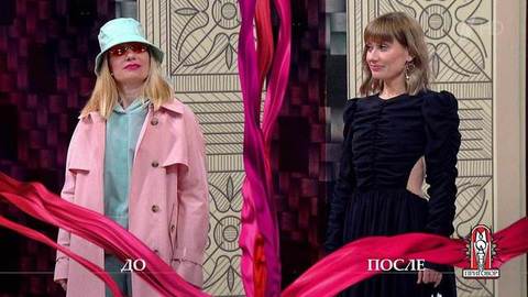 «Хочу замуж за короля». Модный приговор
