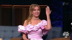 Производство вологодского масла. Острый репортаж с Аллой Михеевой. Вечерний Ургант