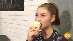 Мороженое. Сплошная польза! Доброе утро. Фрагмент