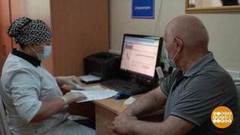 Здоровье — в центре внимания. Доброе утро. Фрагмент