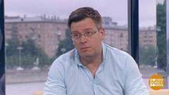 Александр Кузмак. Доброе утро. Фрагмент выпуска от 10.06.2021