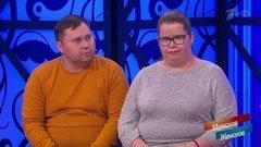 От сумы и от кумы. Мужское / Женское. Драматичные моменты