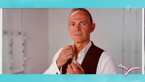 Никос: совладелец теннисной академии, обожает латиноамериканские танцы, борщ и пирожки с картошкой. Давай поженимся! Фрагмент