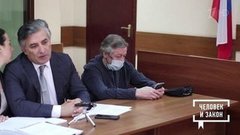 Правовой дайджест недели. Человек и закон. Фрагмент