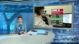 Выпуск новостей в 12:00 от 13.06.2021