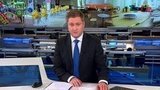 Выпуск новостей в 10:00 от 14.06.2021