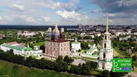 Словения и Рязань. Непутевые заметки