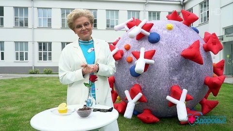 Потеря обоняния, детский лейкоз, диарея. Здоровье
