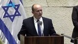 Владимир Путин поздравил нового премьер-министра Израиля со вступлением в должность