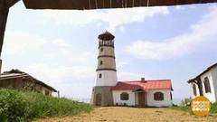 Бразилия? Италия? Таганрог! Доброе утро. Фрагмент