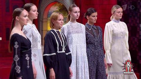 Модные советы: крестецкая строчка. Модный приговор. Фрагмент