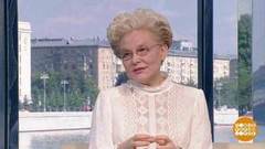 Елена Малышева — про коронавирус и вакцинацию. Доброе утро. Фрагмент