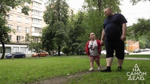 Муж самой маленькой женщины разыскал биологического отца своего сына. На самом деле. Анонс
