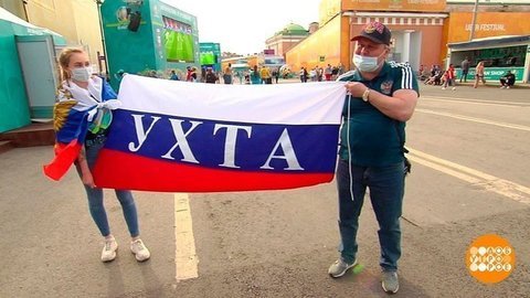 За кого болеет Питер? Доброе утро. Фрагмент