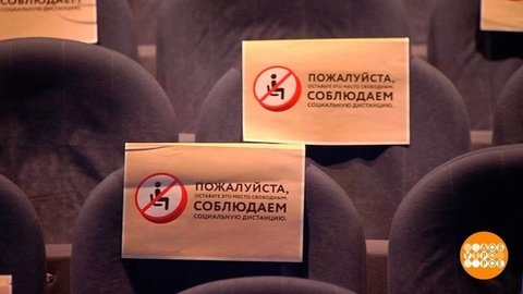 Обниматься или дистанцироваться? Доброе утро. Фрагмент