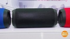 Портативная колонка: музыка навынос. Доброе утро. Фрагмент