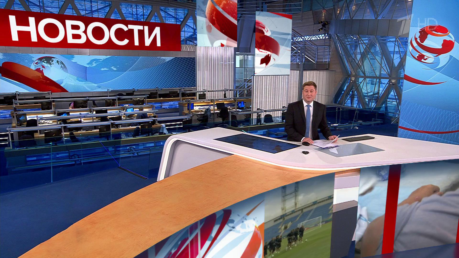 Выпуск новостей в 9:00 16 июня 2021