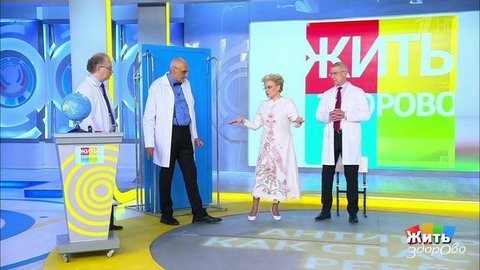 Как выжить при нападении, тепловой удар, огурцы. Жить здорово!