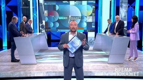 Переговоры в Женеве. Время покажет