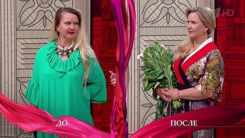 Дело «Днем козлы и телки, вечером — звезда в своей светелке». Модный приговор