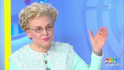 «Если врач заразит пациента, это недопустимо». Елена Малышева поддержала обязательную вакцинацию от коронавируса для врачей. Жить здорово! Фрагмент