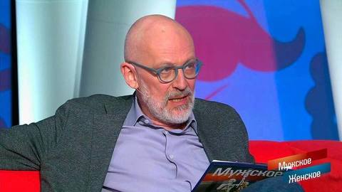 «Ты можешь не просто судиться со мной, ты можешь меня зацеловать до смерти, это ничего не изменит!» Ведущие спорят! Мужское / Женское. Фрагмент