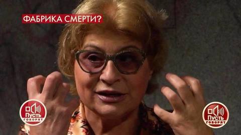 «Я рычала от боли», – бывшая жена продюсера рассказала о нападении. Пусть говорят.