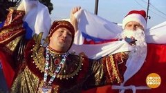 Большой футбол — большой праздник! Доброе утро. Фрагмент