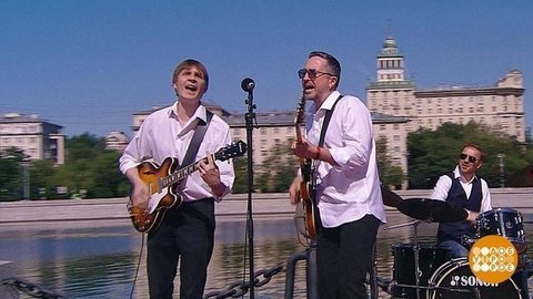 Группа "Dans Ramblers". Доброе утро. Фрагмент