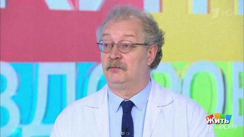 Какую из трех вакцин выбрать? Жить здорово! Фрагмент