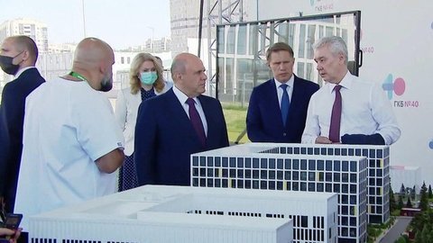 Михаил Мишустин, Михаил Мурашко и Сергей Собянин приехали в больницу в Коммунарке