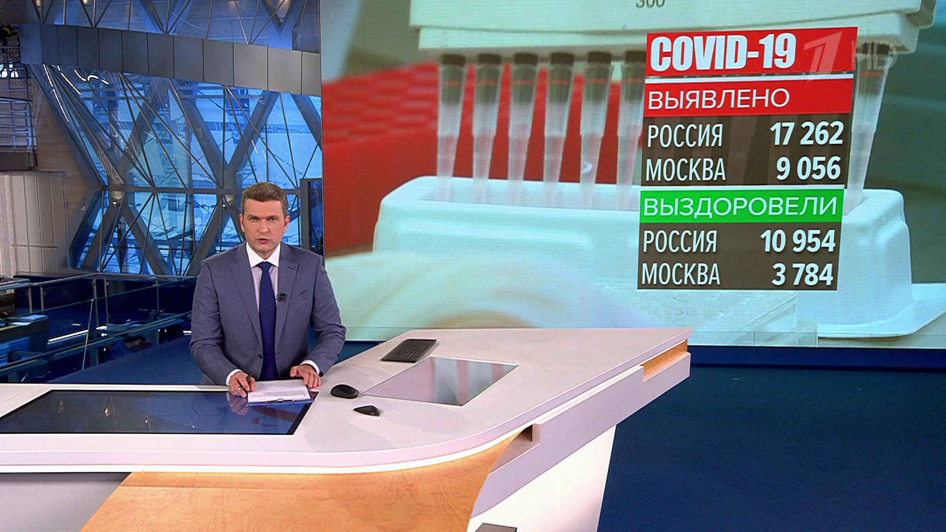 Выпуск новостей в 18:00 18 июня 2021