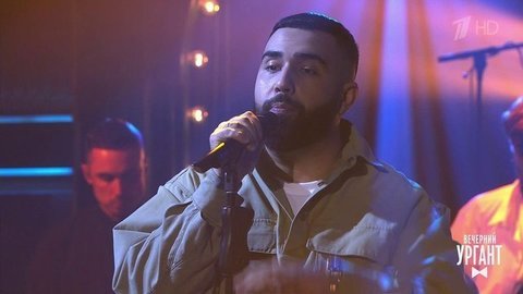 Jah Khalib — "Следуй за мной". Вечерний Ургант