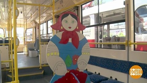 Не урони ее! Доброе утро. Суббота. Фрагмент