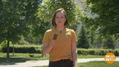 А я люблю мороженое, в стаканчики положенное. Доброе утро. Суббота. Фрагмент
