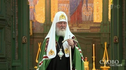Годовщина освящения собора Воскресения Христова в подмосковном парке «Патриот». Слово пастыря