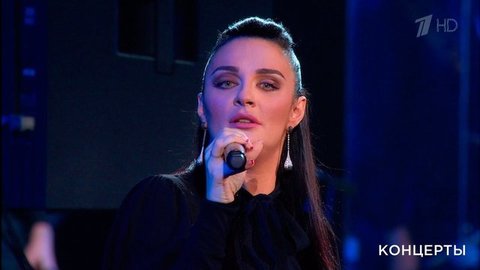Сольный концерт Елены Ваенги в Кремле