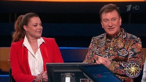 Сергей Кузнецов и Александр Моженок, Наталья Громушкина и Сергей Пенкин. Кто хочет стать миллионером?