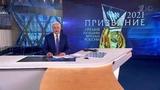 Лауреатами медицинской премии «Призвание» стали врачи, которые делают операции детям до рождения